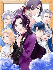 凹凸世界雷安漫画《雷雨夜》封面